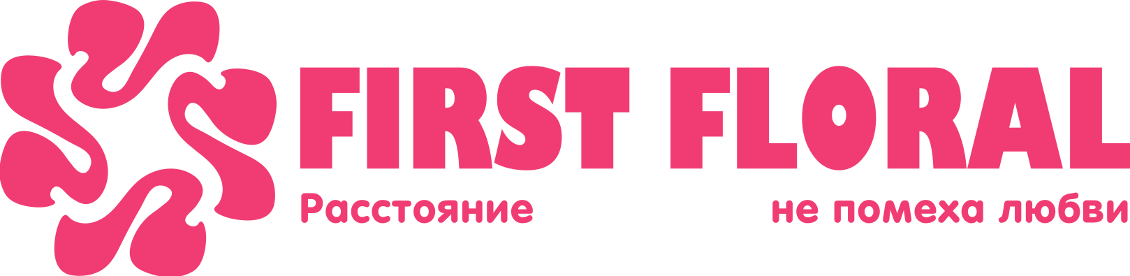First Floral в Костроме